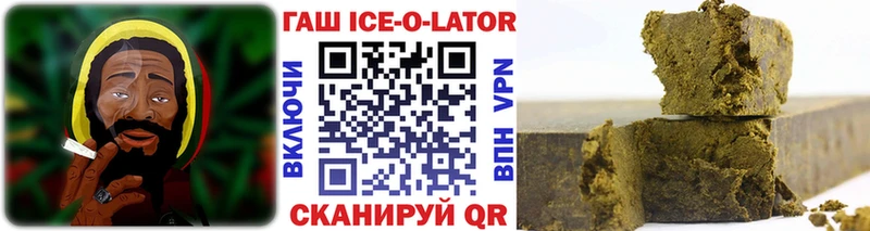 Купить закладку APVP  Бошки Шишки  МЕФ  Амфетамин  Гашиш  Губаха