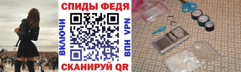 Амфетамин Premium  Купить где  Губаха 