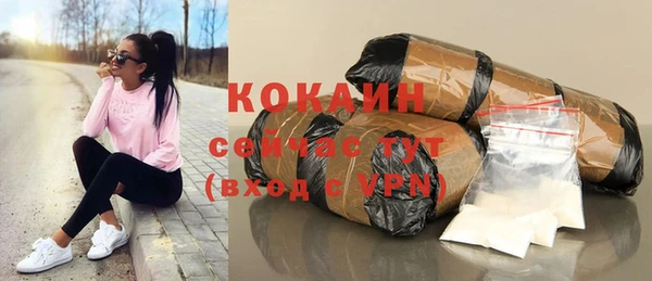 не бодяженный Каменка