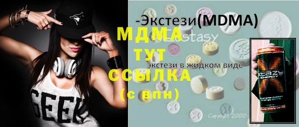 не бодяженный Каменка