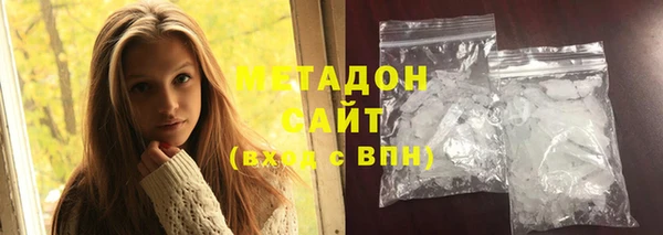 не бодяженный Каменка