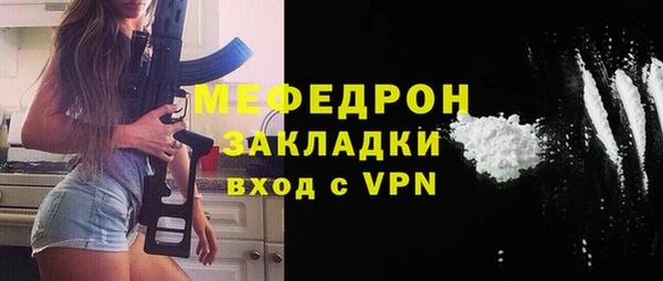 не бодяженный Каменка