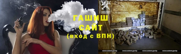 не бодяженный Каменка