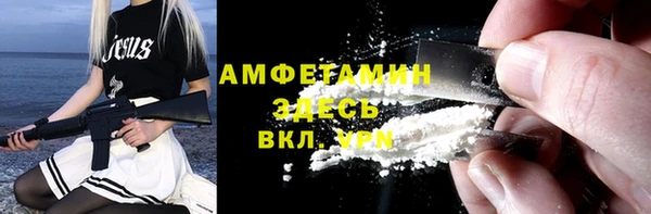 кокс Каменск-Шахтинский