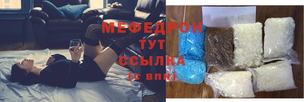 кокс Каменск-Шахтинский