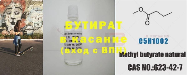 скорость mdpv Каменногорск