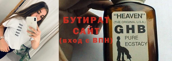 кокс Каменск-Шахтинский