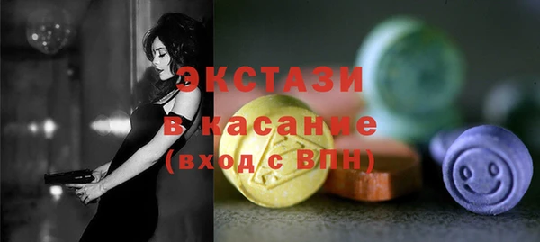 кокс Каменск-Шахтинский