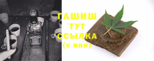 MESCALINE Сосновый Бор