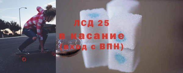 не бодяженный Каменка