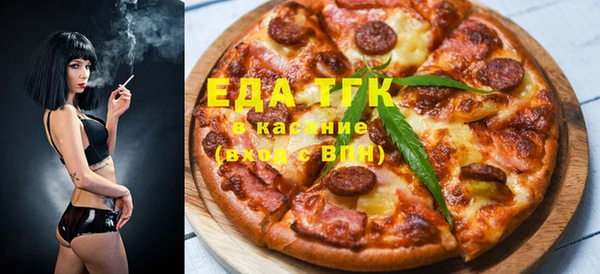 не бодяженный Каменка