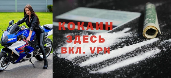не бодяженный Каменка