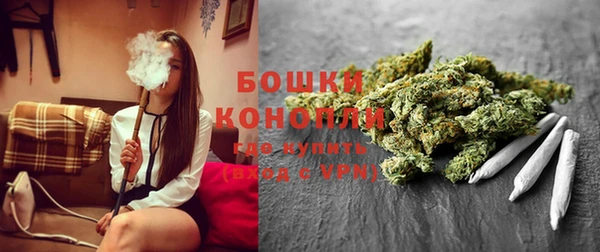 кокс Каменск-Шахтинский
