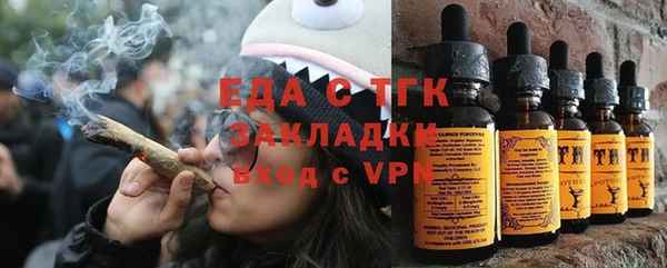 не бодяженный Каменка