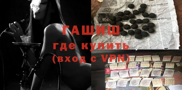 кокс Каменск-Шахтинский