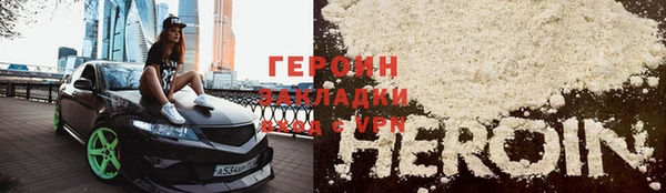 скорость mdpv Каменногорск