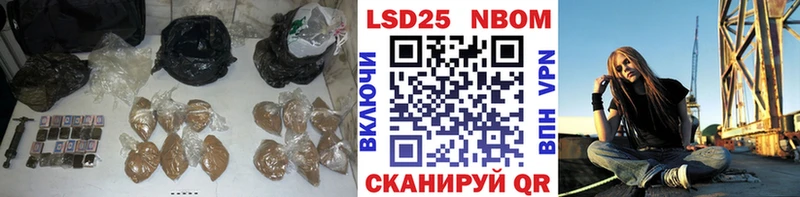 Купить  Губаха  ЛСД экстази ecstasy 