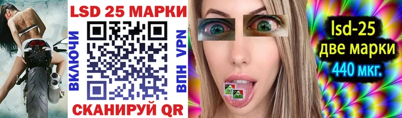 Купить где  Губаха  Наркотические марки 1,5мг 